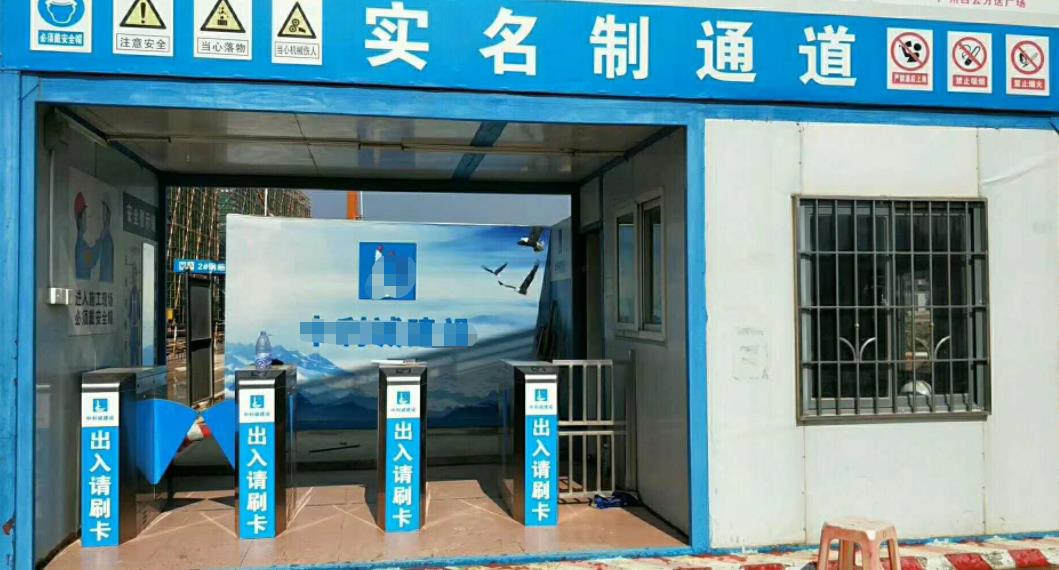 廣龍?chǎng)沃悄芸萍加邢薰荆汗さ匕惭b監(jiān)控利器